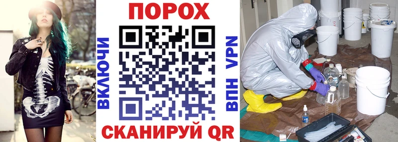 АМФЕТАМИН Premium  мориарти какой сайт  Братск 