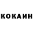 КЕТАМИН VHQ tony kipchirchir