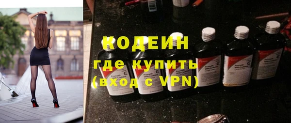 кокс Новосибирск