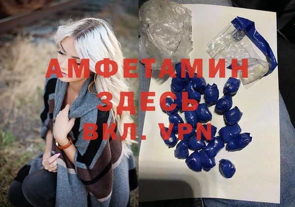скорость Кукмор