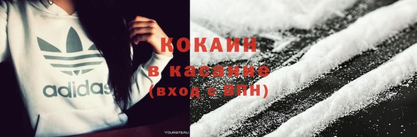 хмурый Краснотурьинск