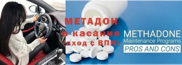 гидропоника Краснослободск