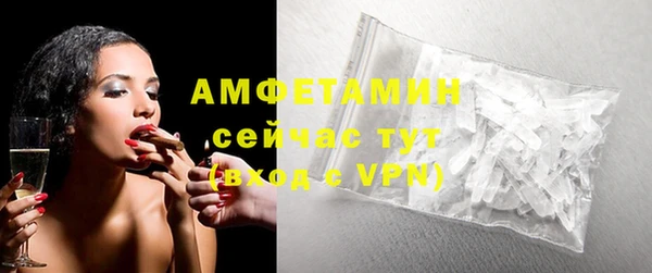 гидропоника Краснослободск
