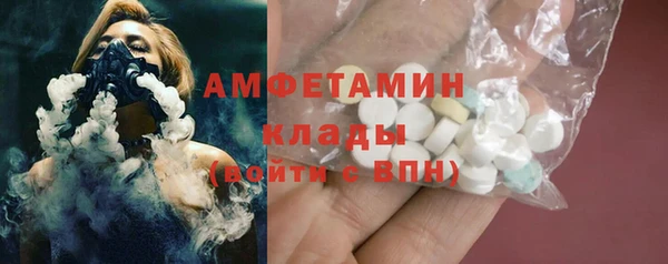хмурый Краснотурьинск