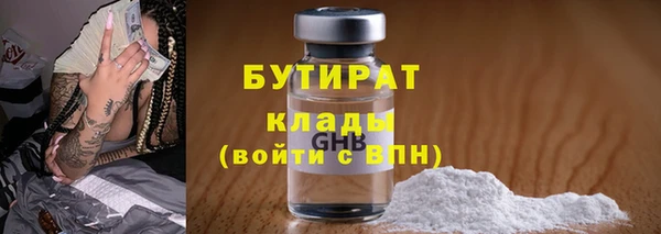 скорость Кукмор