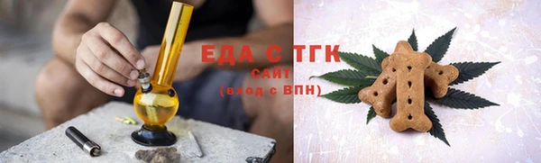 гидропоника Краснослободск