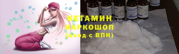 гидропоника Краснослободск