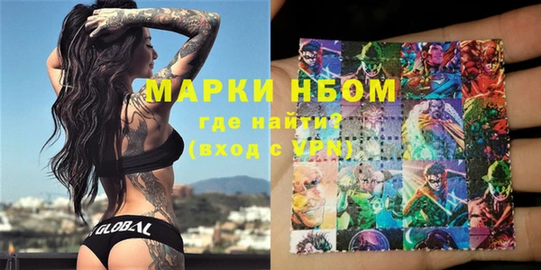 скорость Кукмор