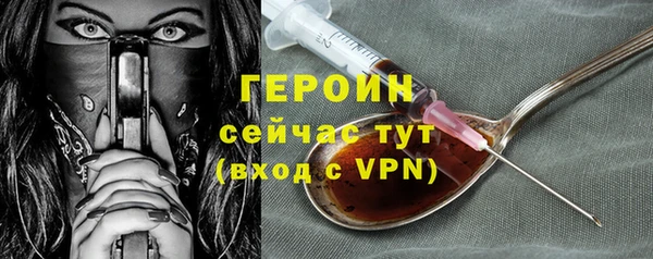 скорость Кукмор