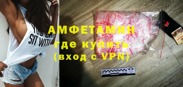 хмурый Краснотурьинск