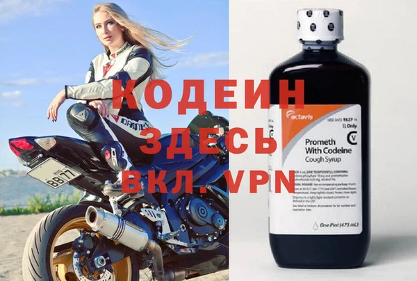скорость Кукмор