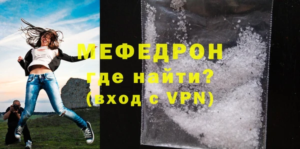 хмурый Краснотурьинск