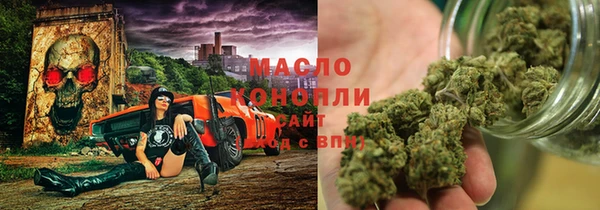 spice Куйбышев