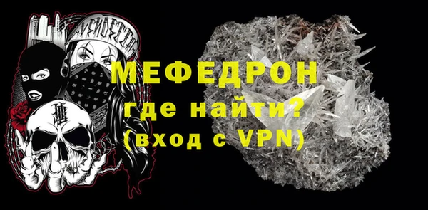 гидропоника Краснослободск