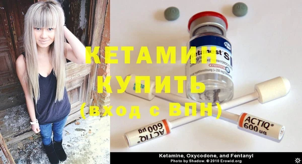 скорость Кукмор