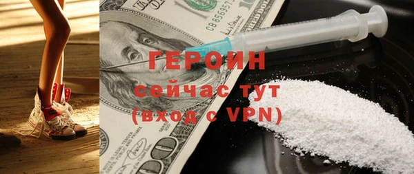 PSILOCYBIN Красноперекопск