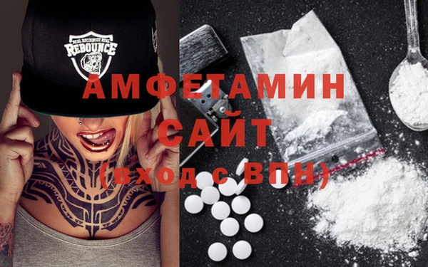 хмурый Краснотурьинск