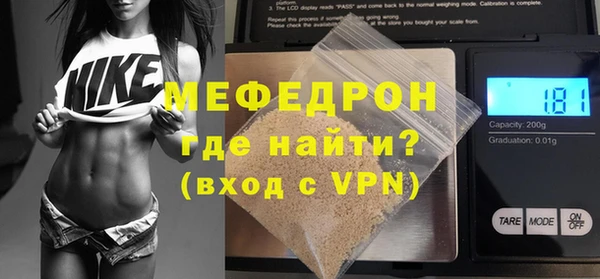скорость Кукмор