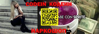 метадон Аргун