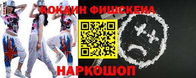 мет Балаково