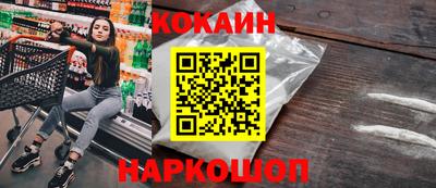 мет Балаково