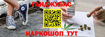 метадон Аргун