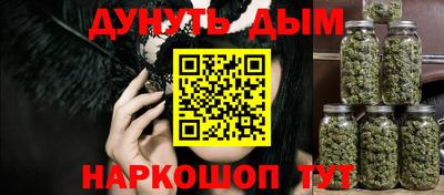 спиды Балашиха