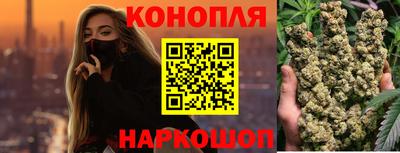 прущий лед Апрелевка
