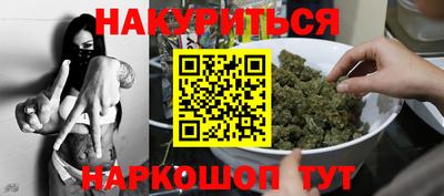 метадон Аргун