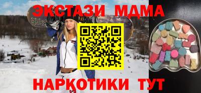 метадон Аргун