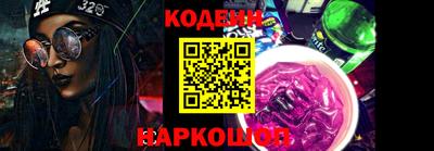 прущий лед Апрелевка