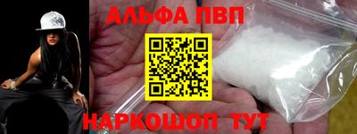 экстази Будённовск