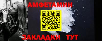 метадон Аргун