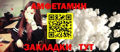 метадон Аргун