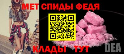 прущий лед Апрелевка