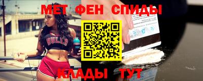 метадон Аргун