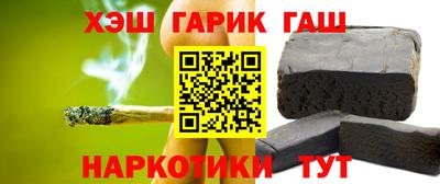 скорость Волжский