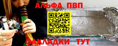 метадон Аргун