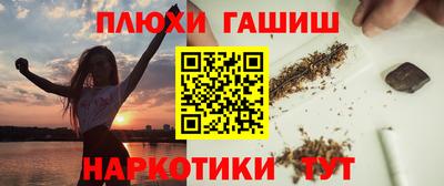метадон Аргун