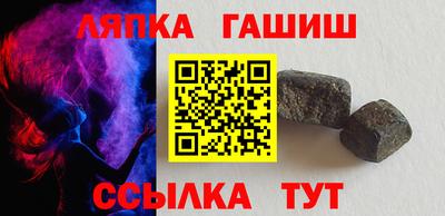 метадон Аргун