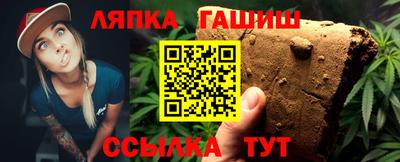 мет Балаково