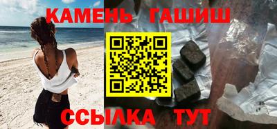 метадон Аргун