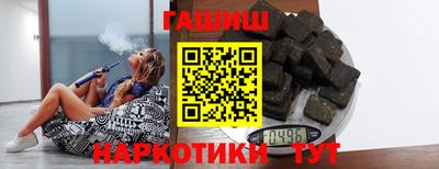 прущий лед Апрелевка