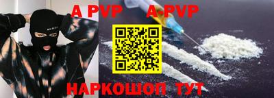 метадон Аргун