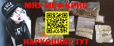 гашик Абакан