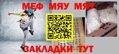 экстази Азнакаево