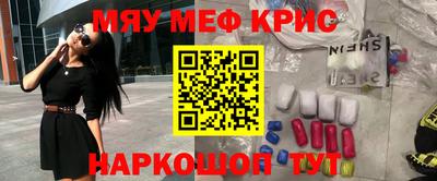 метадон Аргун