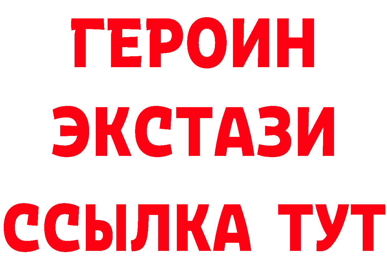 А ПВП СК сайт это MEGA Братск