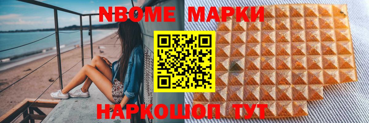 Лсд 25 экстази кислота  ЛСД экстази  Лсд 25 экстази кислота  Братск 