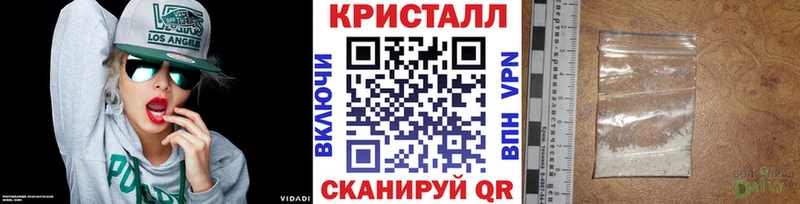 blacksprut маркетплейс  Братск  МЕТАМФЕТАМИН Methamphetamine 